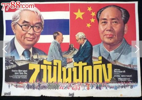 笔译报名学历证书编号